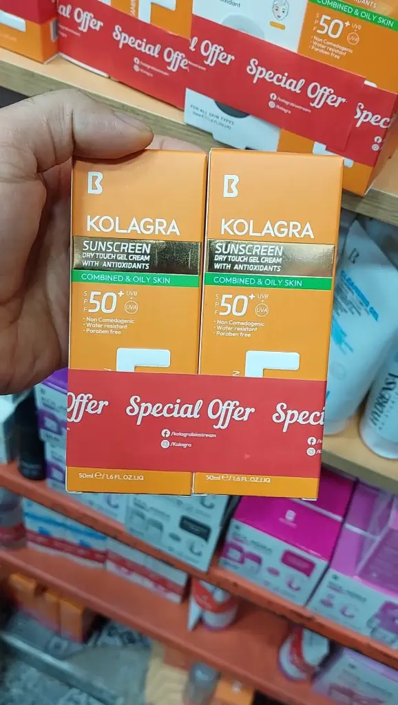 (KOLAGRA SUNSCREEN DRY TOUCH GEL CREAM WITH ANTIOXIDANTS COMBINED & OILY SKIN)