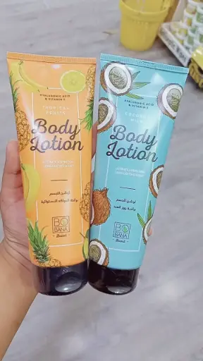 لوشن الجسم بو بانا بحليب جوز الهند (Bo Bana Body Lotion - Coconut Milk)