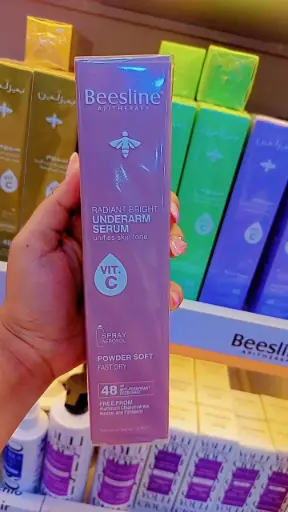 Beesline Apitherapy Radiant Bright Underarm Serum - Powder Soft Fast Dry with Vit. C