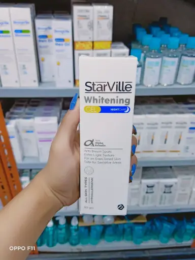 StarVille Whitening Gel - Night Care with Alpha Arbutin
