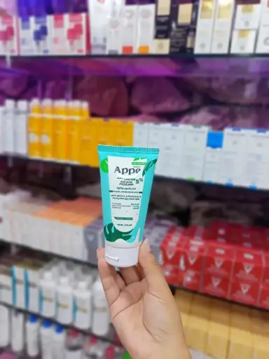 Appe MOISTURE CREAM 5% - كريم الترطيب والتهدئة لجميع أنواع البشرة