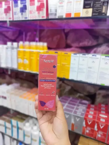 Appe Renewal Advanced Night Serum with Collagen & Niacinamide