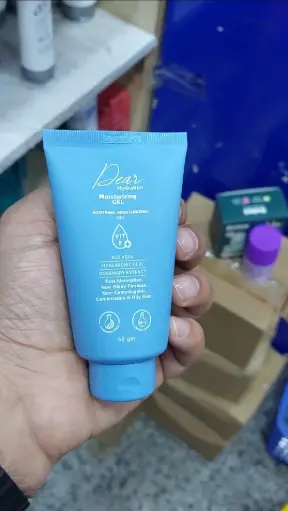 Dear Hydration Moisturizing Gel بحجم 60 جرام.