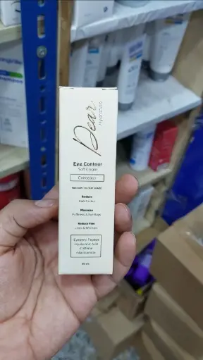 Dear Hydration Eye Contour Soft Cream Concealer 1+1 بحجم 30 مل.
