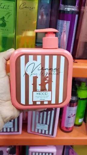 غسول يدين معطر MOOD VIENNA بتركيبة غنية بزبدة الشيا (Perfumed Hand Wash with Shea Secrets)