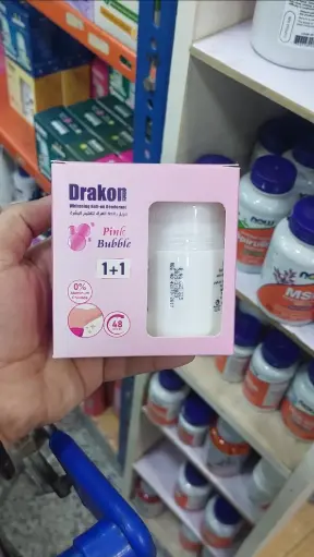 مزيل عرق دراكون رول أون مفتح للبشرة برائحة Pink Bubble