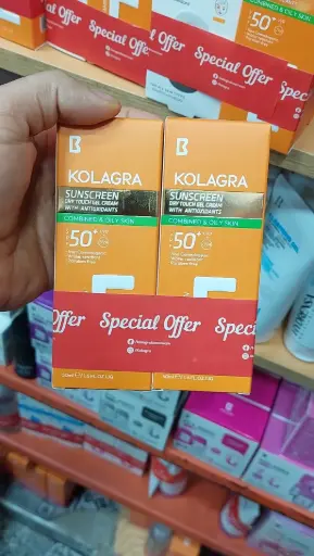 (KOLAGRA SUNSCREEN DRY TOUCH GEL CREAM WITH ANTIOXIDANTS COMBINED & OILY SKIN)