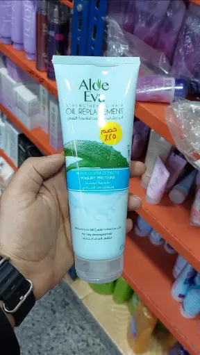 Alde Eva Strengthening Hair Oil Replacement (With Aloe Vera Extract & Yogurt Proteins)