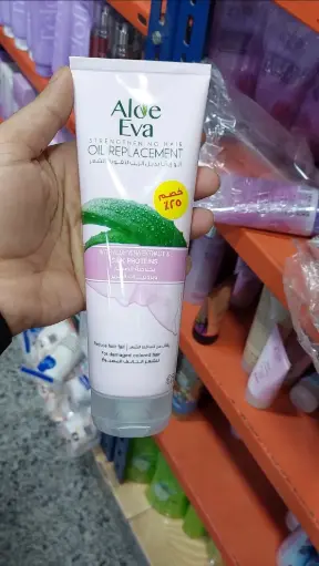 Alde Eva Strengthening Hair Oil Replacement (With Aloe Vera Extract & Silk Proteins - For Damaged Colored Hair)
