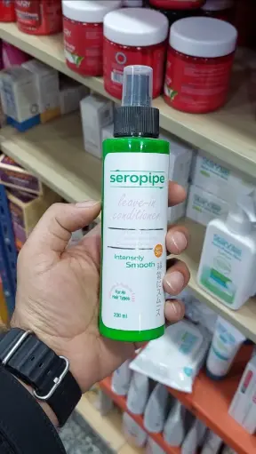 seropipe Leave-In Conditioner (Intensely Smooth)