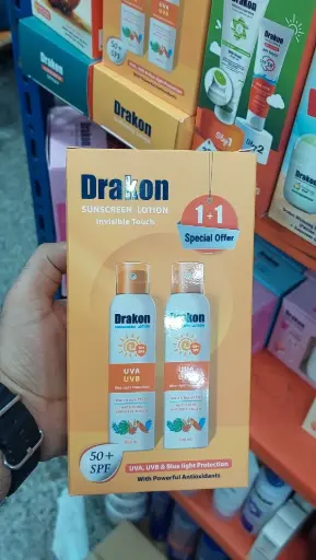 DrakoN Sunscreen Lotion - Invisible Touch (Special Offer 1+1)