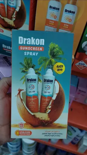 Drakon Sunscreen Spray SPF 50+ (عرض خاص 1+1)