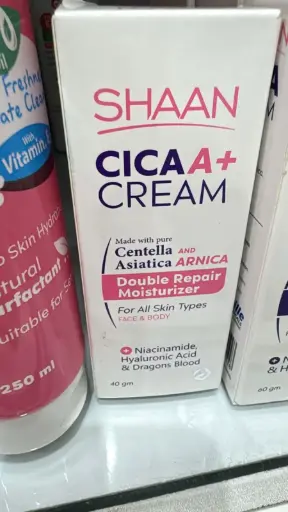 SHAAN CICA AA+ CREAM - كريم مرمم ومعالج مزدوج لجميع أنواع البشرة