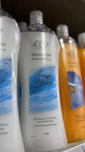 Eva Skin Care Shower Gel - Fresh Breeze - متعة النعومة والانتعاش